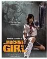 The Machine Girl (2008)DvDrip - Genul: Groaza / Actiune - Horror